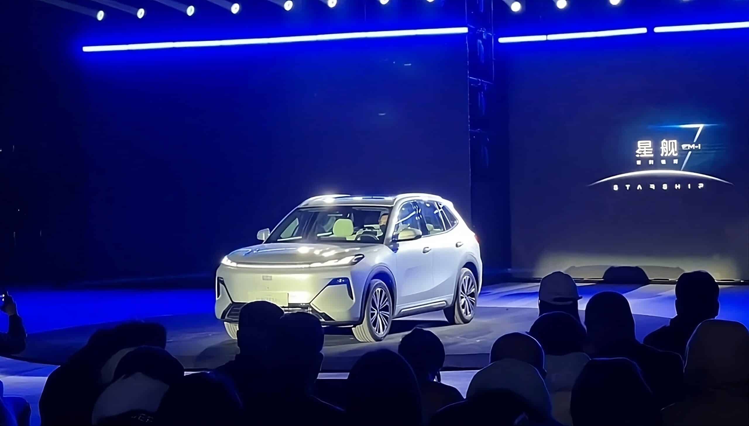 Geely Galaxy Starship 7 PHEV debuts with 1,430 km comprehensive range