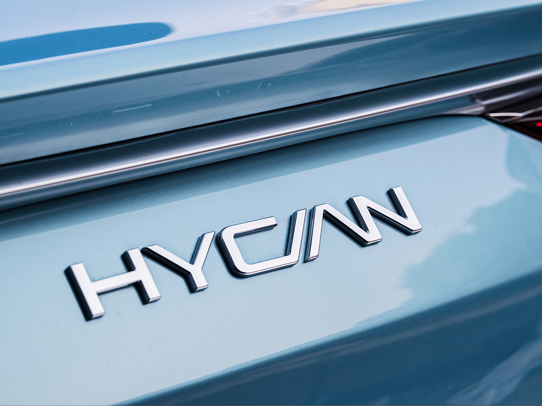 Former Nio EV venture Hycan in death throes with few remaining employees and increasing debts