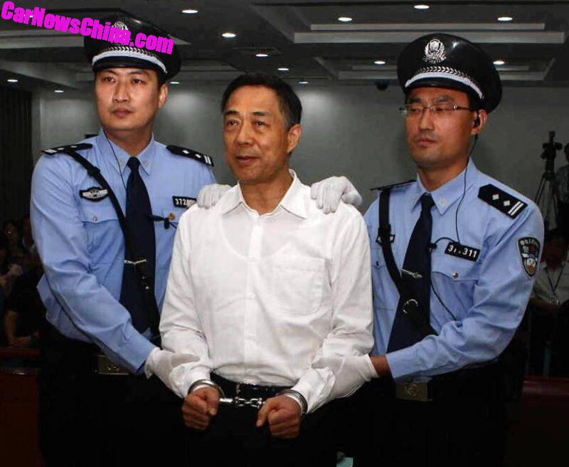 Bo Xilai