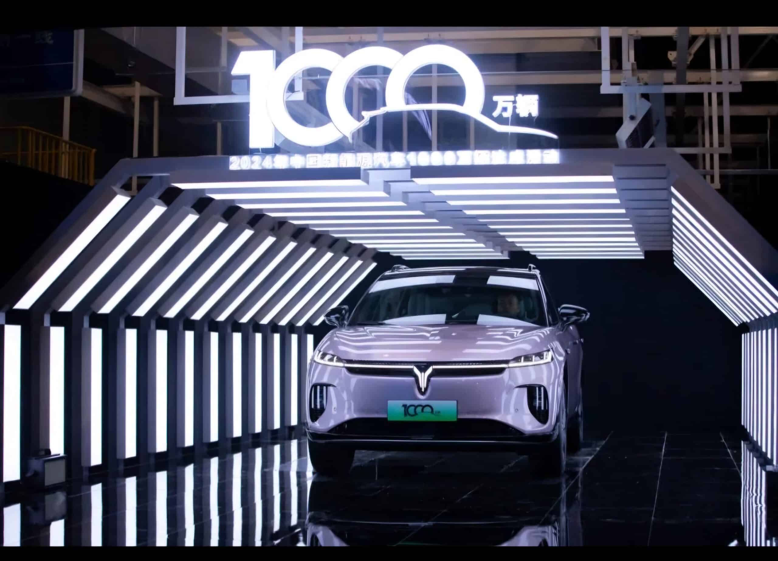 Voyah Courage rolled off production line as China’s 10 millionth new energy vehicle in 2024