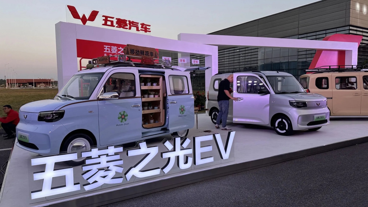 GM’s Chinese venure released Wuling Zhiguang EV K-car with 17.6 kWh battery