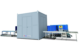 FWJ-500 Aluminium Formwork Automatic Water Jet Cleaning Machine